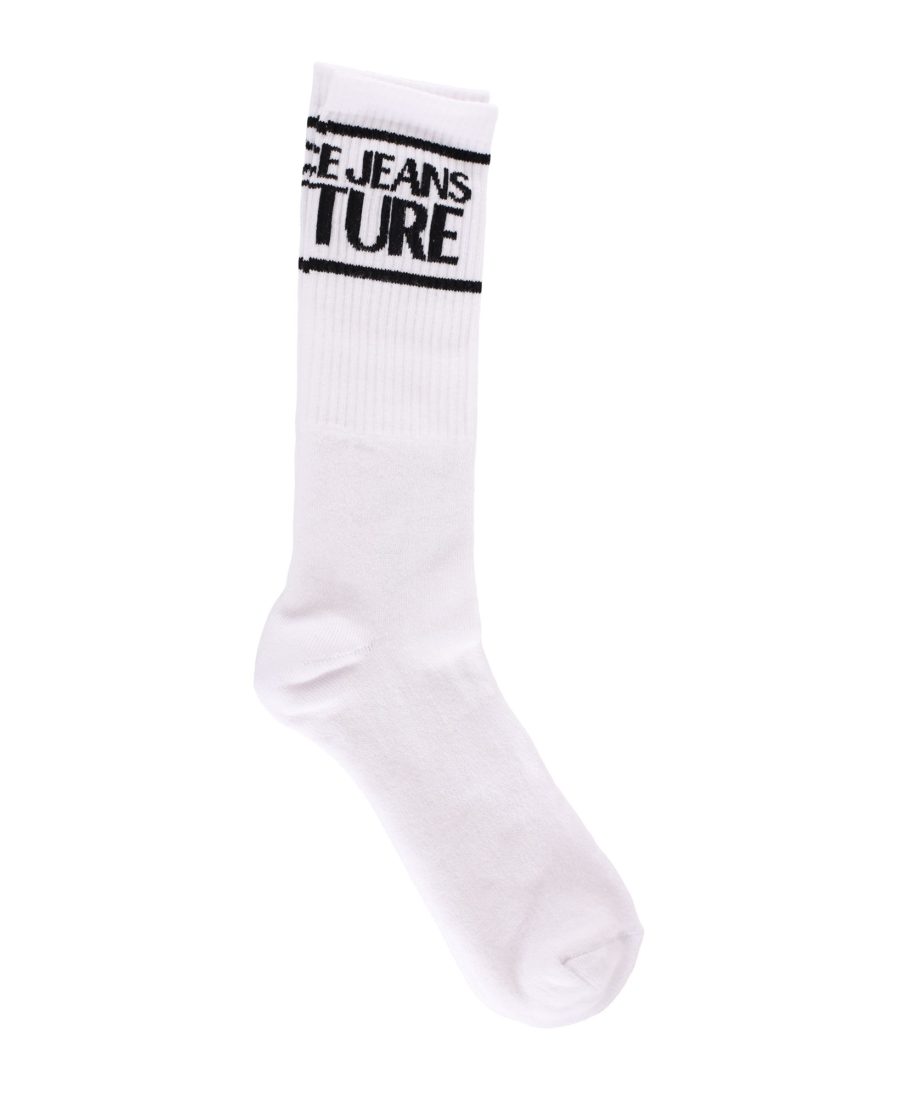 Weiße Socken mit horizontalem Logo - IMG 7325