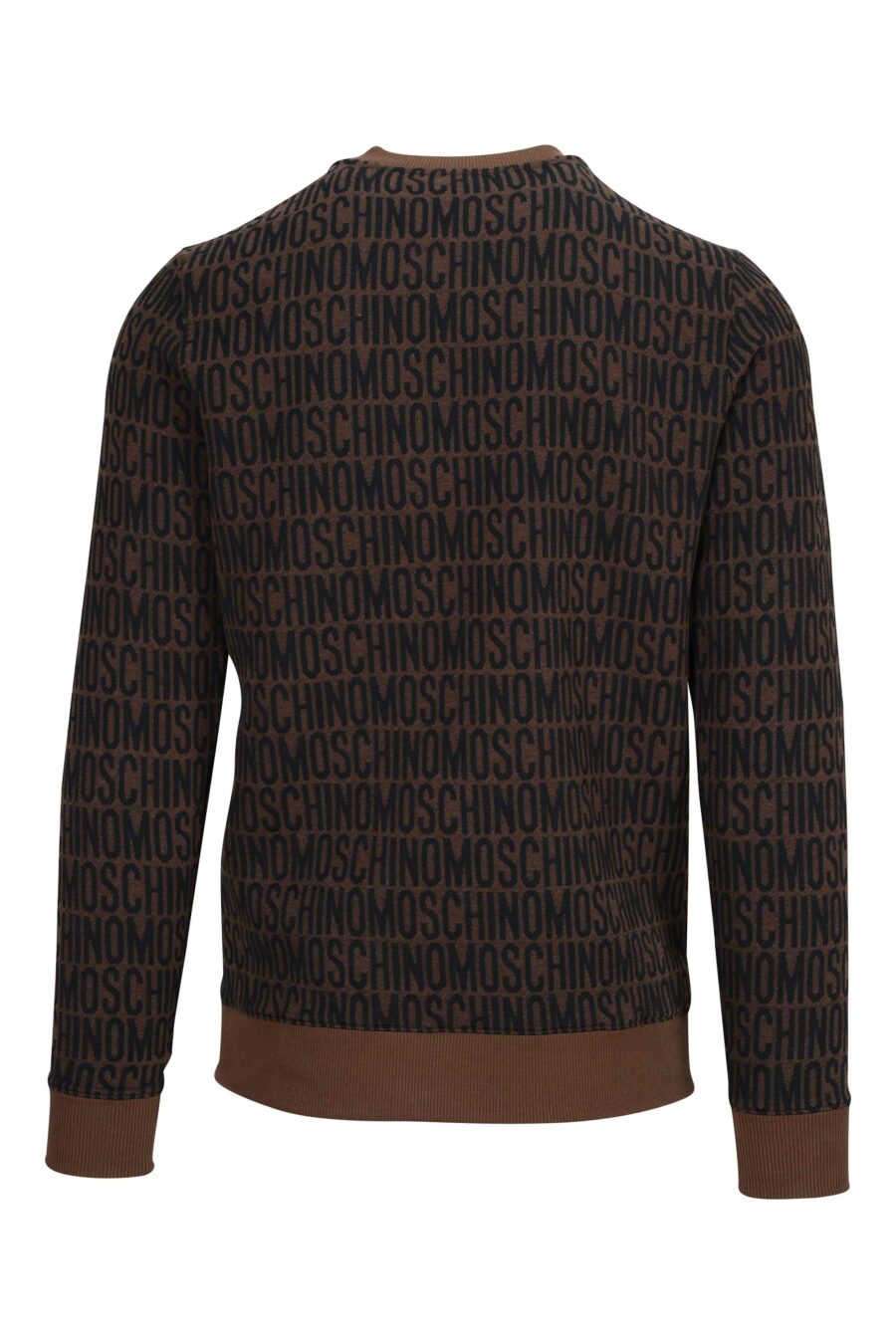 Brown "all over logo" sweatshirt - 889316974713 1